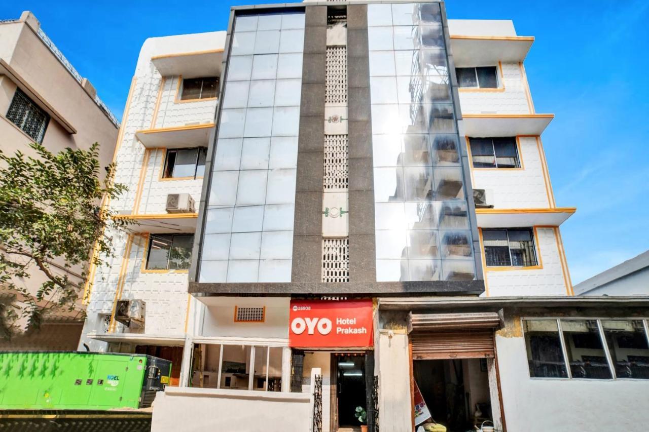 Hotel O Prakash Inn Jamshedpur Ngoại thất bức ảnh